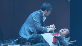 Musiktheater La Forza