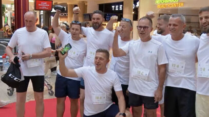 Plus City Businessrun