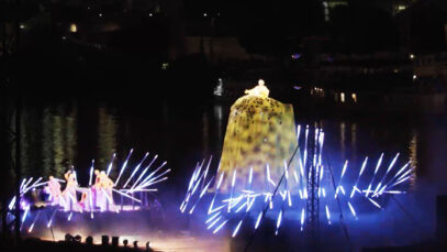 klangwolke sparkasse